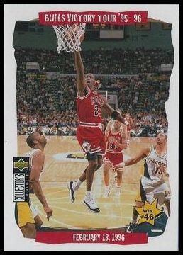 1996-97 Collector's Choice Spanish 26 Michael Jordan.jpg